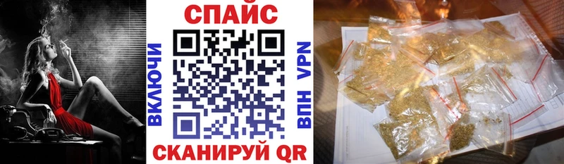МЕГА ССЫЛКА Домодедово БУТИРАТ вода