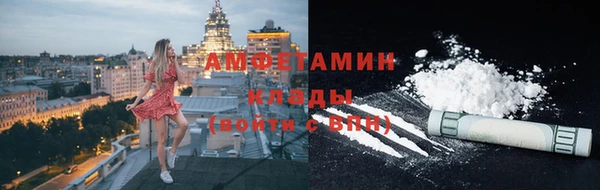 а пвп мука Абдулино