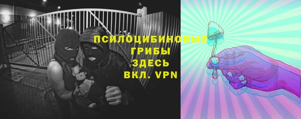 а пвп мука Абдулино