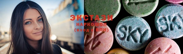 первитин Абинск