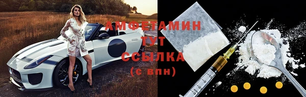 а пвп мука Абдулино