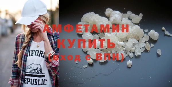ешки Алзамай